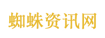 香港男演员公开交代后事